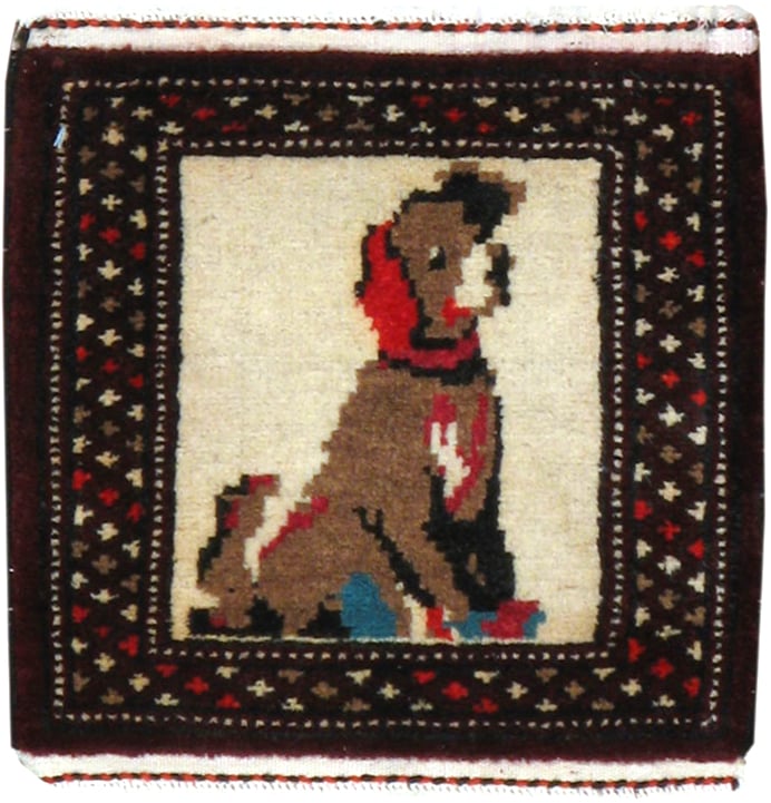 beluch Rug - # 102923