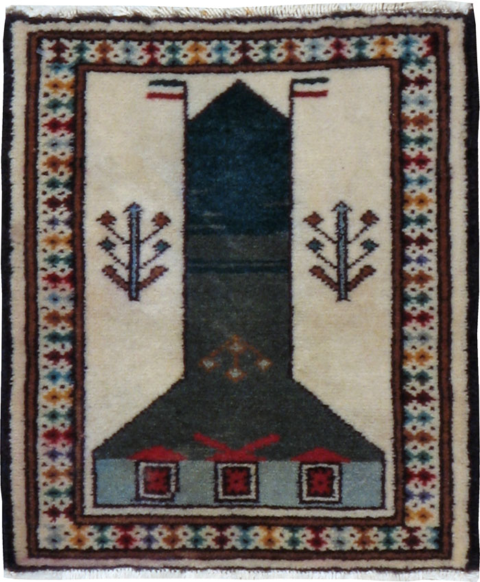 beluch Rug - # 103322