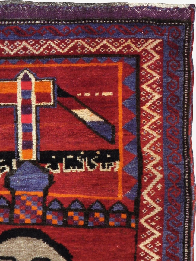 beluch Rug - # 103501