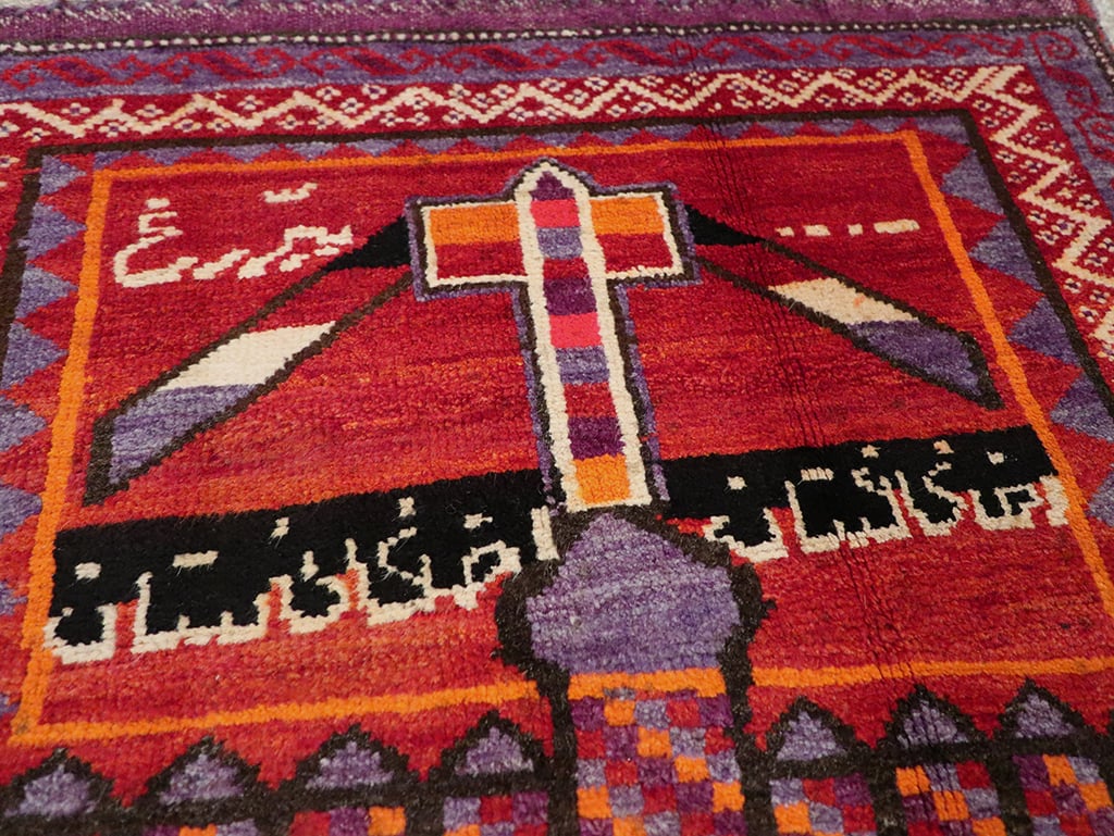 beluch Rug - # 103501