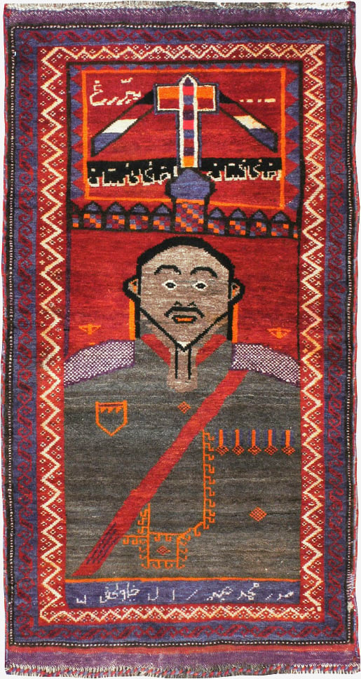 beluch Rug - # 103501