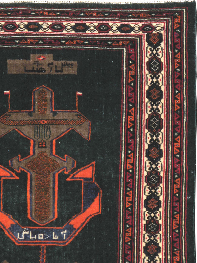 beluch Rug - # 103789