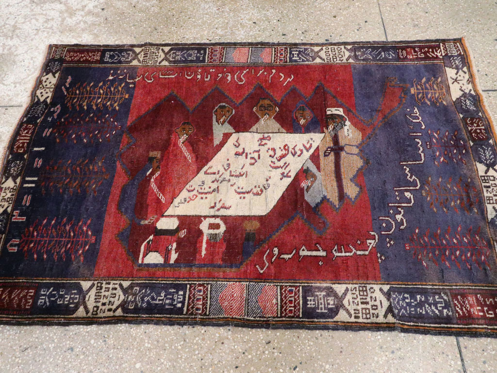 beluch Rug - # 104168