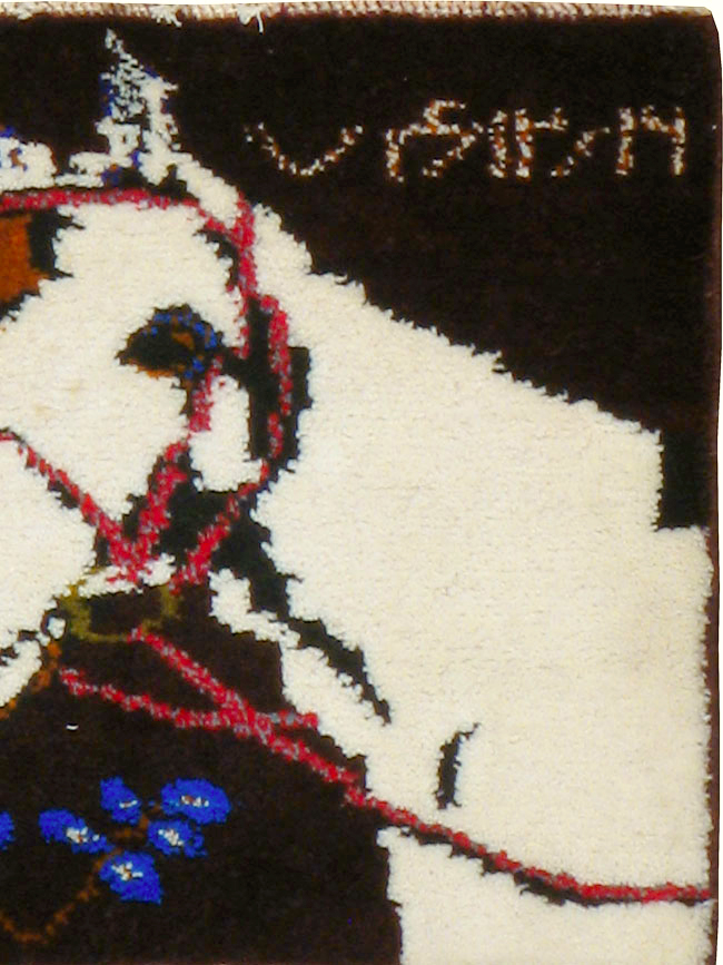 beluch Rug - # 104238