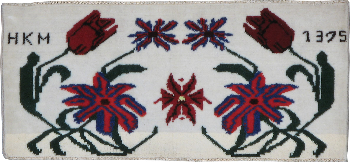 beluch Rug - # 104246
