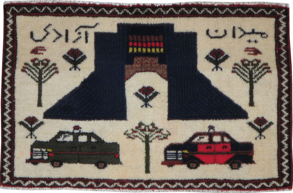 beluch Rug - # 104248