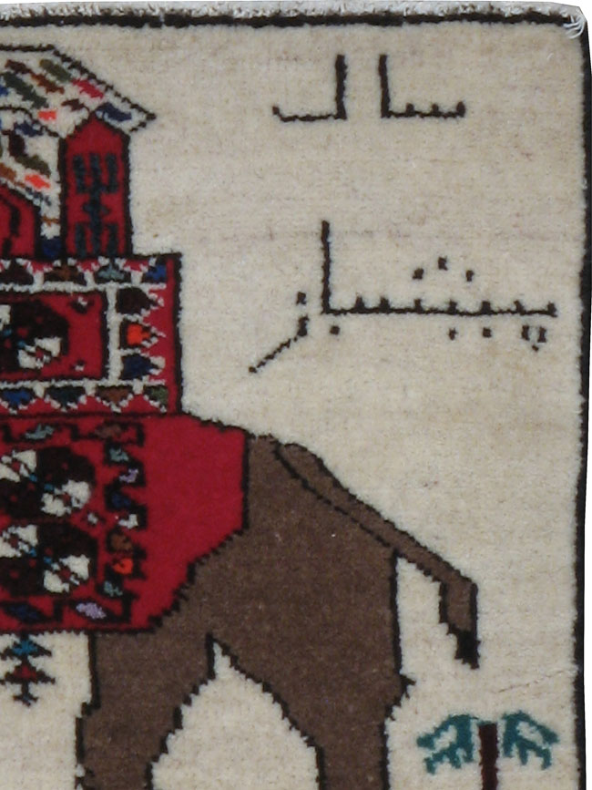 beluch Rug - # 104252