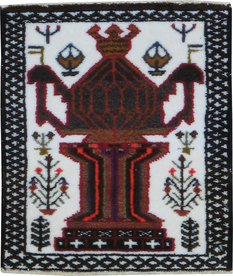 beluch Rug - # 104261