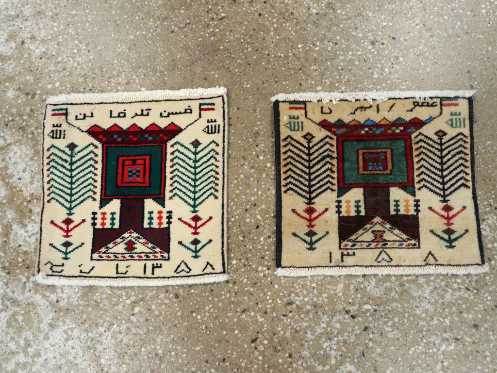 beluch Rug - # 104262