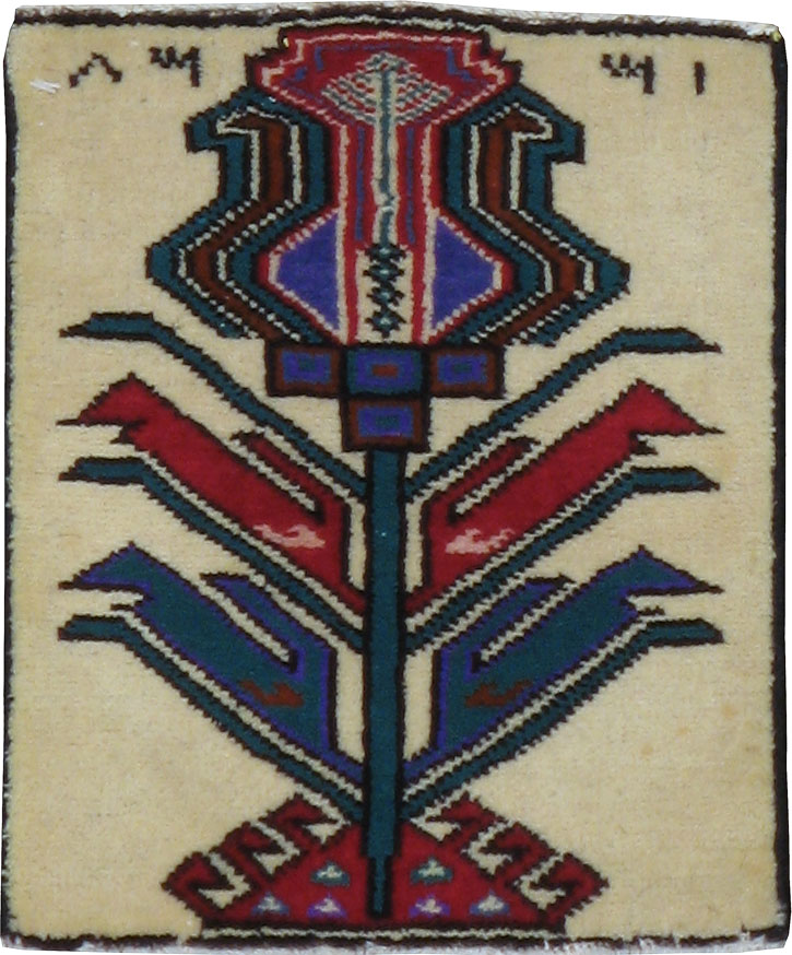 beluch Rug - # 104273