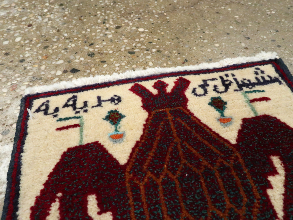 beluch Rug - # 104276