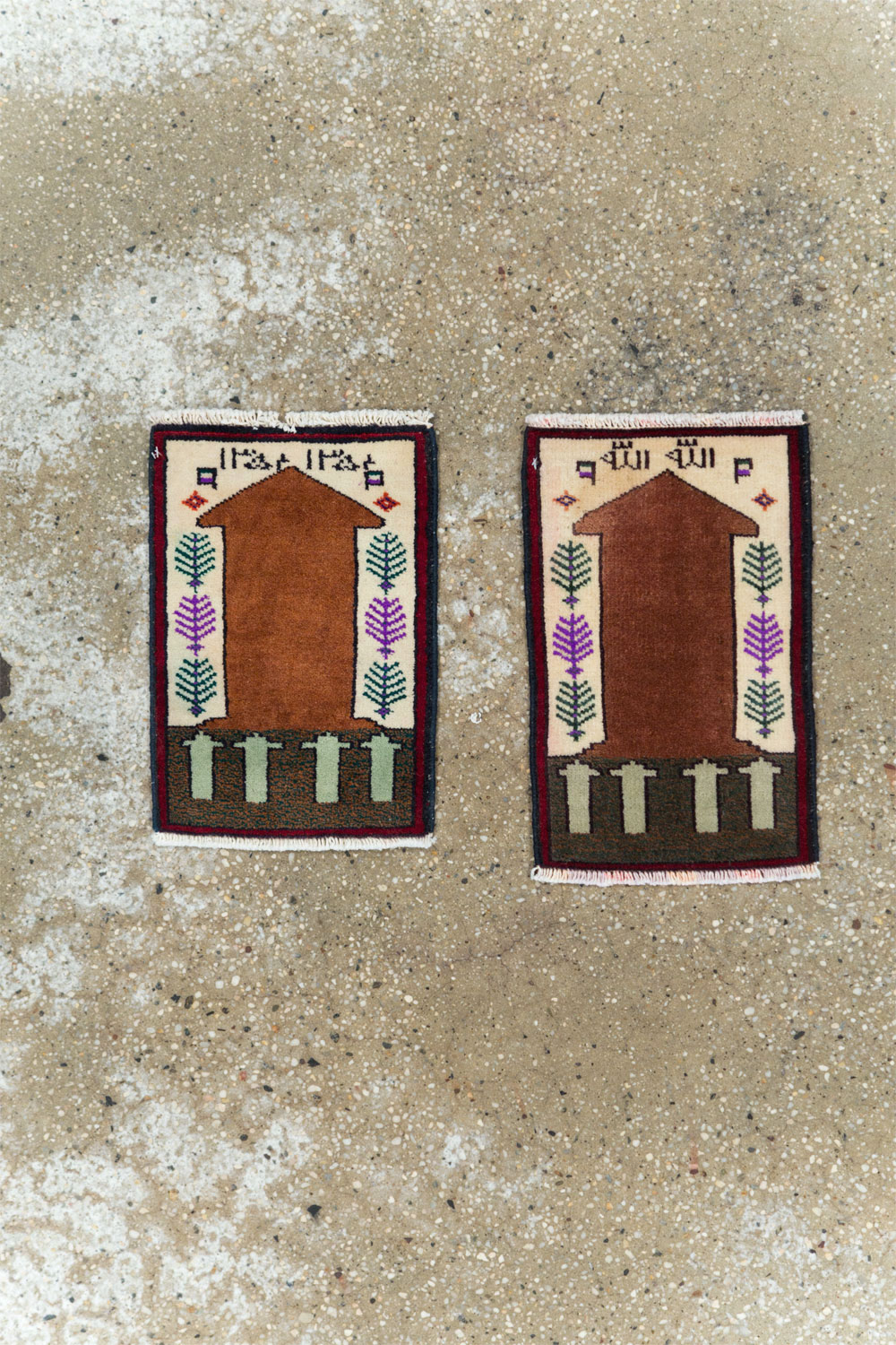 beluch Rug - # 104279