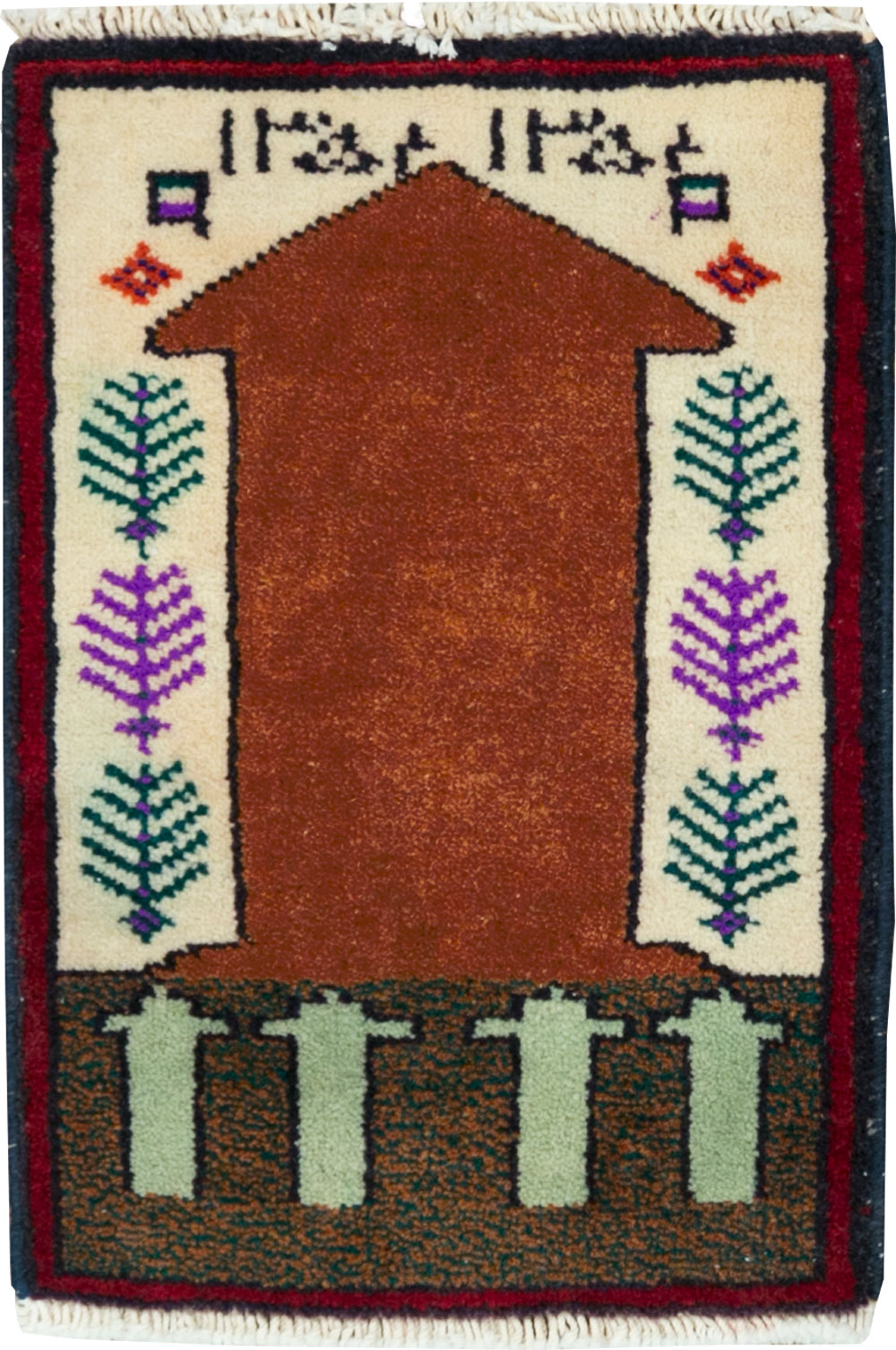 beluch Rug - # 104279