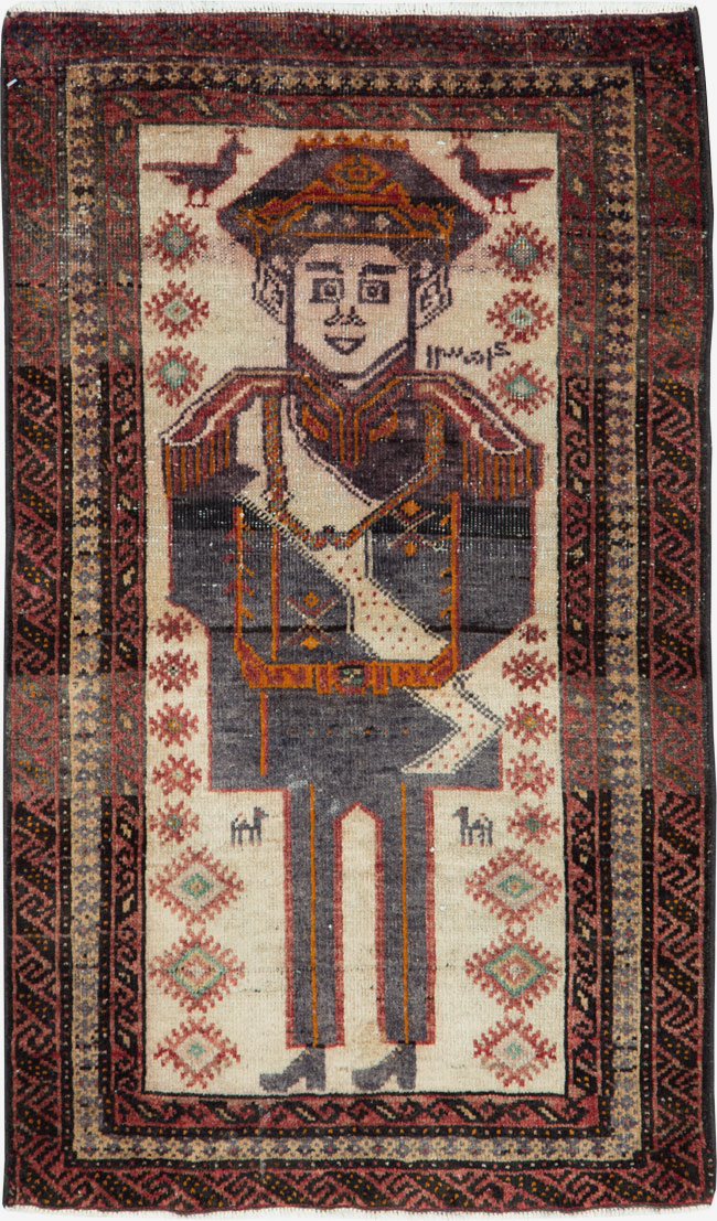 beluch Rug - # 104622