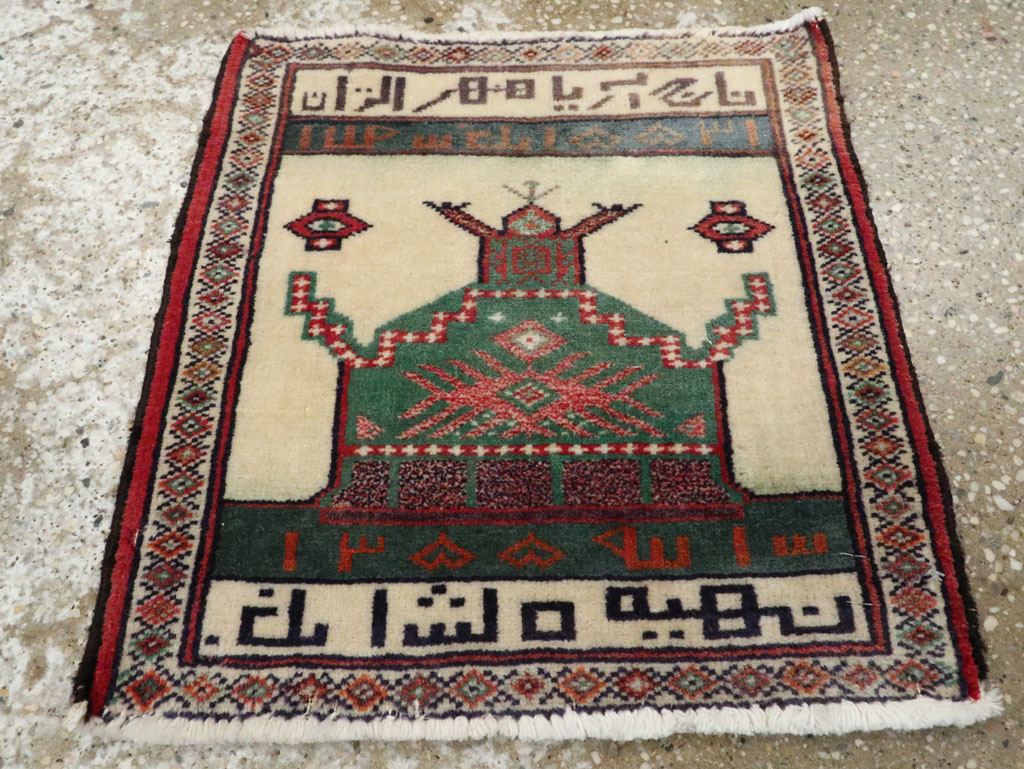 beluch Rug - # 104752