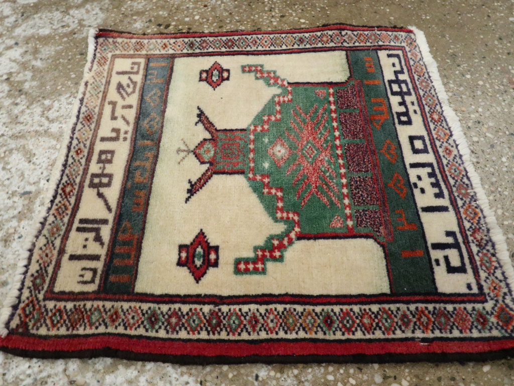 beluch Rug - # 104752