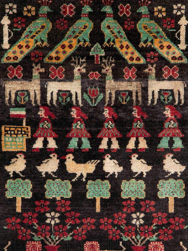 beluch Rug - # 105099