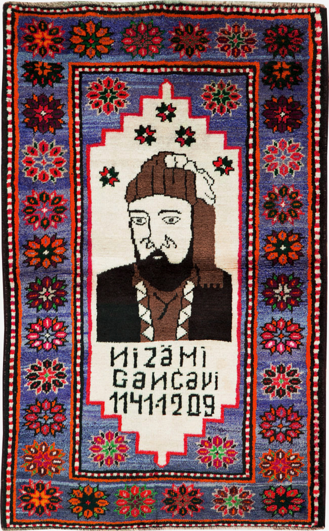beluch Rug - # 105247