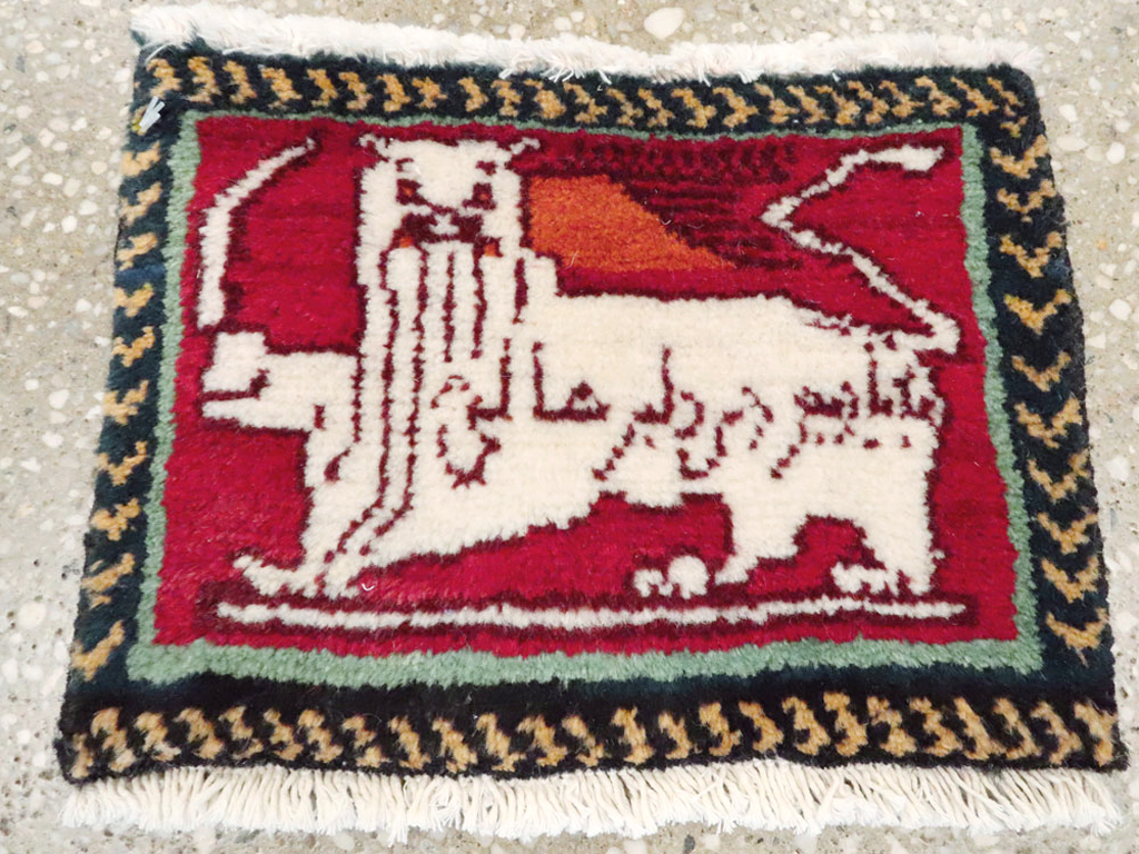 beluch Rug - # 105451