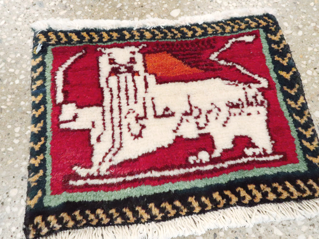 beluch Rug - # 105451