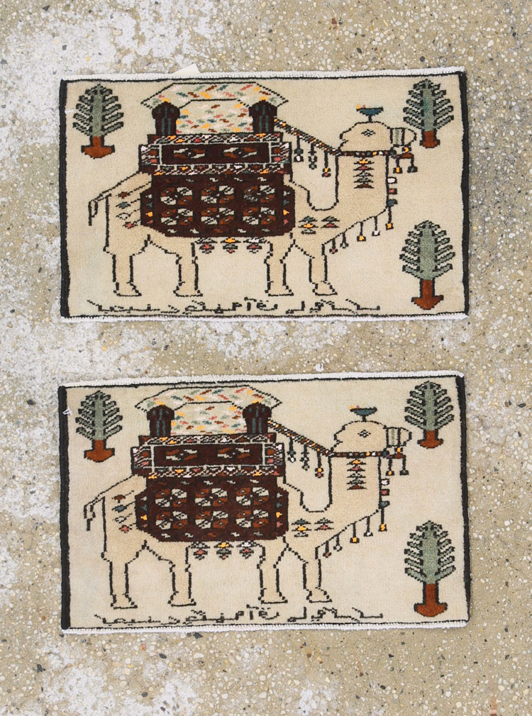 beluch Rug - # 105509