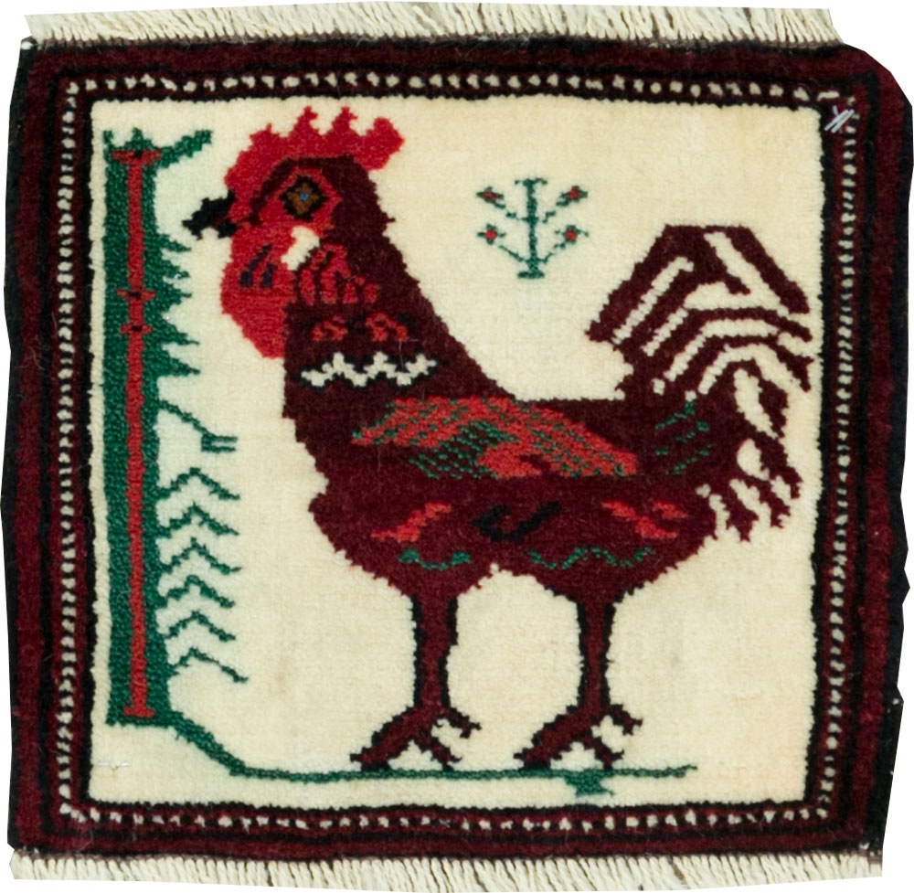 beluch Rug - # 105723