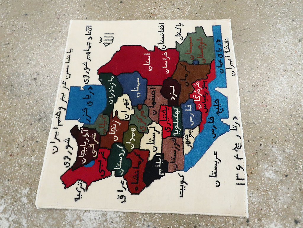 beluch Rug - # 106111