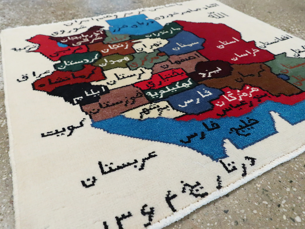 beluch Rug - # 106111