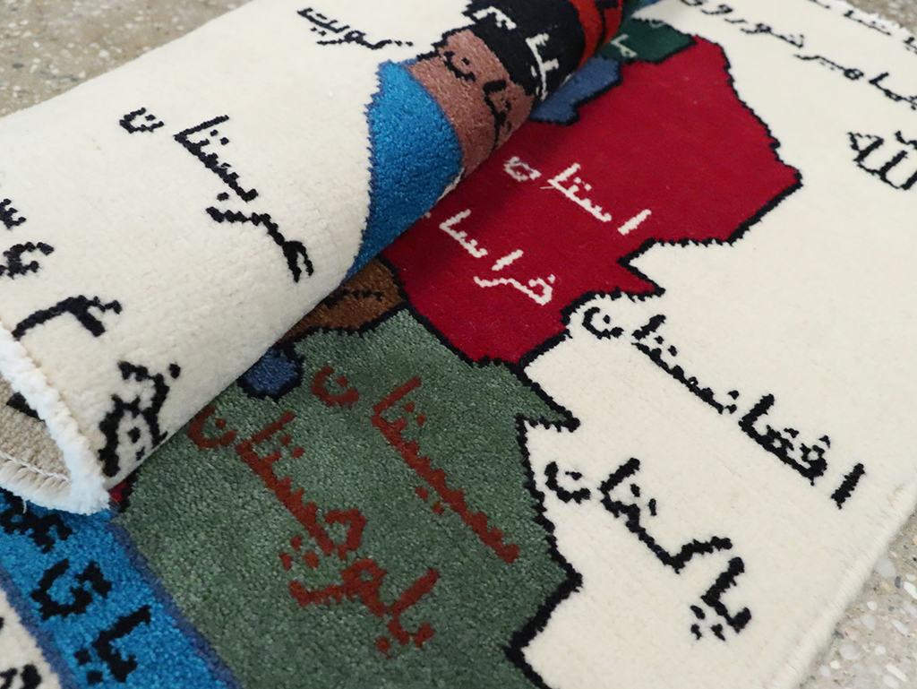 beluch Rug - # 106111