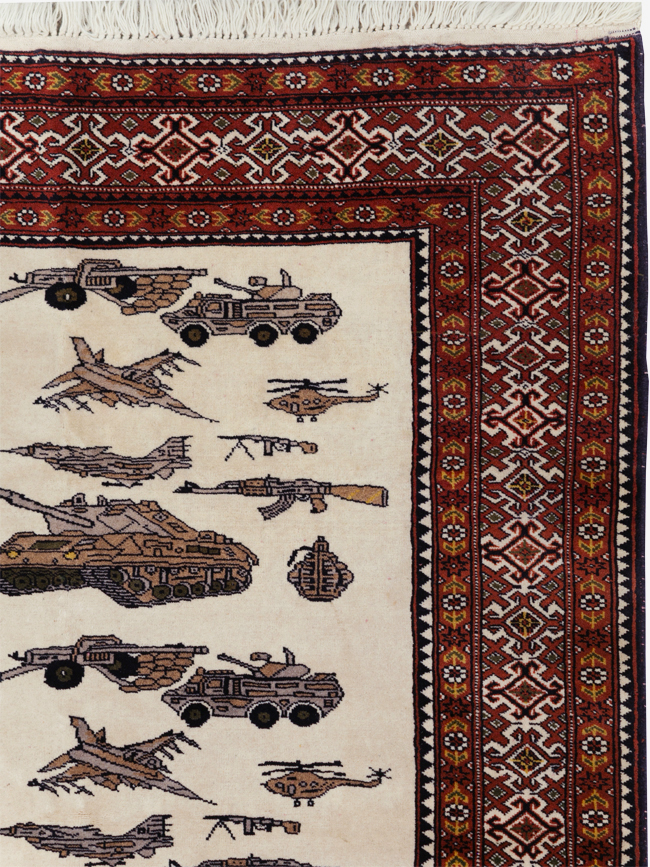 beluch Rug - # 108159