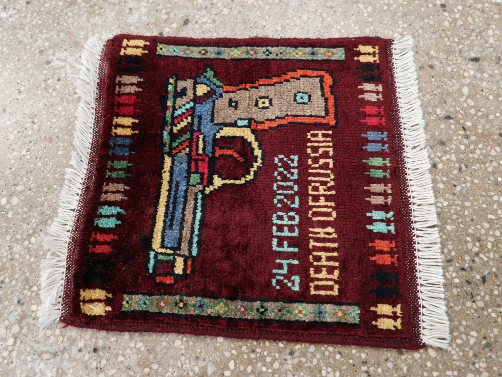 beluch Rug - # 108529