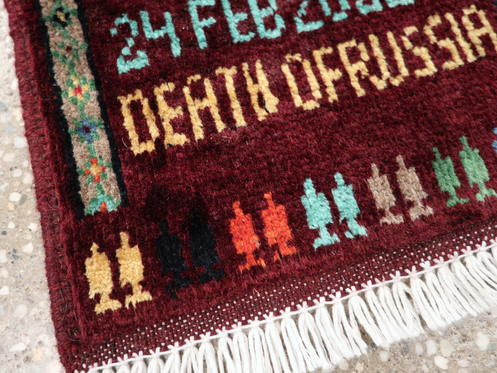 beluch Rug - # 108529