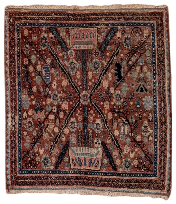bidjar Rug - # 125025