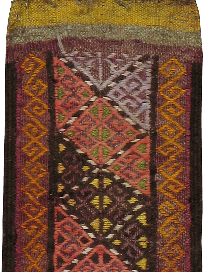 central Rug - # 103924