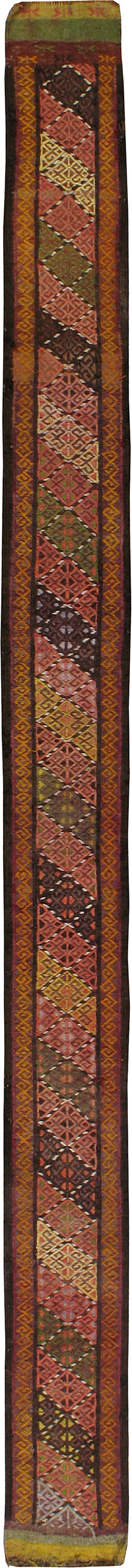 central Rug - # 103924