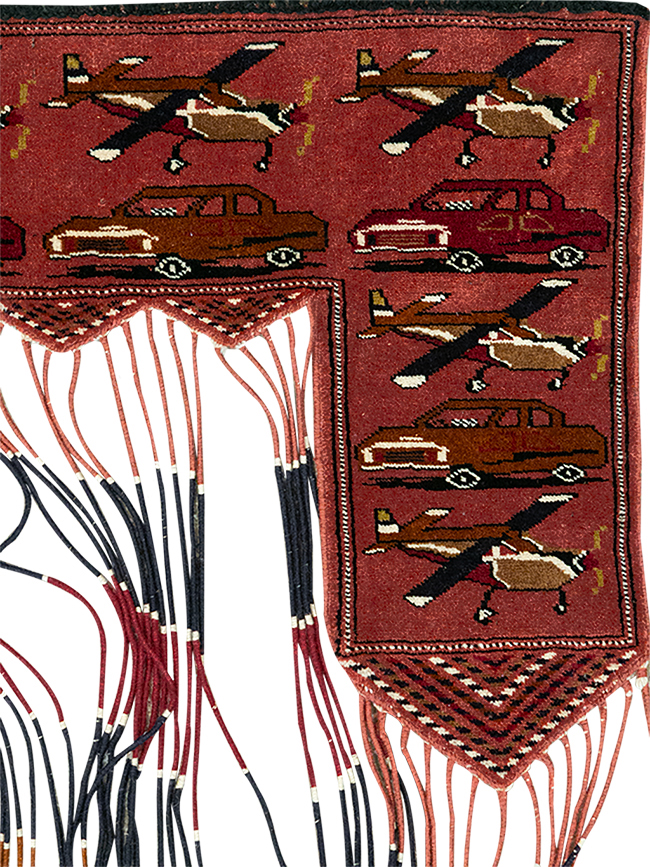 central Rug - # 108209