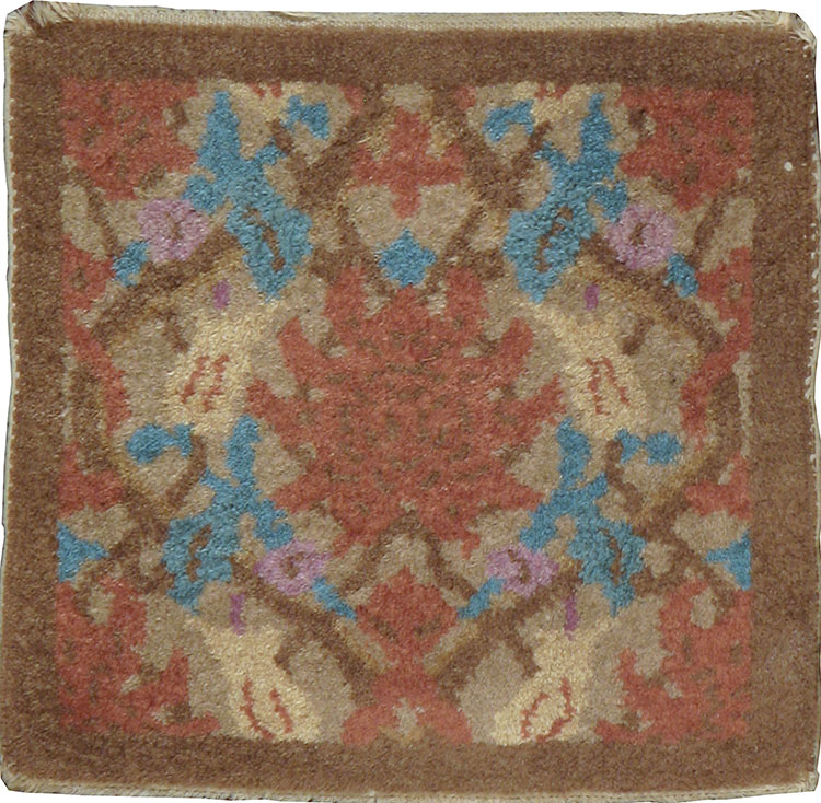 chinese Rug - # 104165