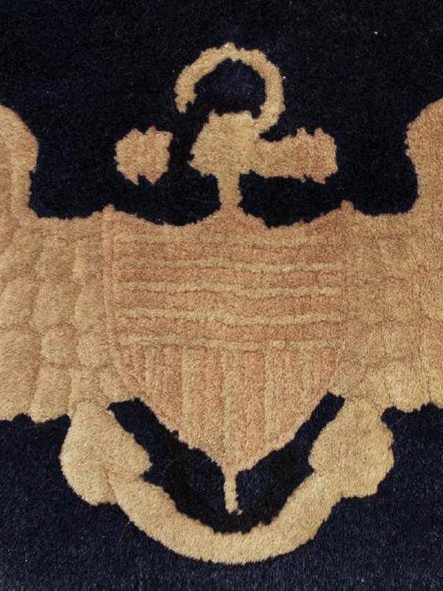 chinese Rug - # 105831