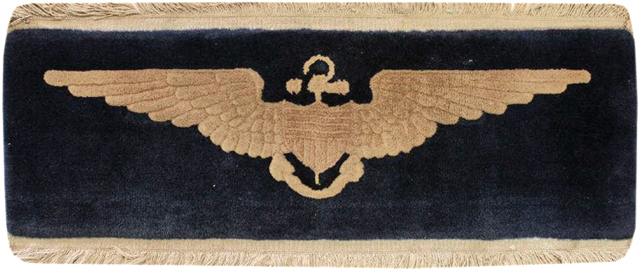 chinese Rug - # 105831