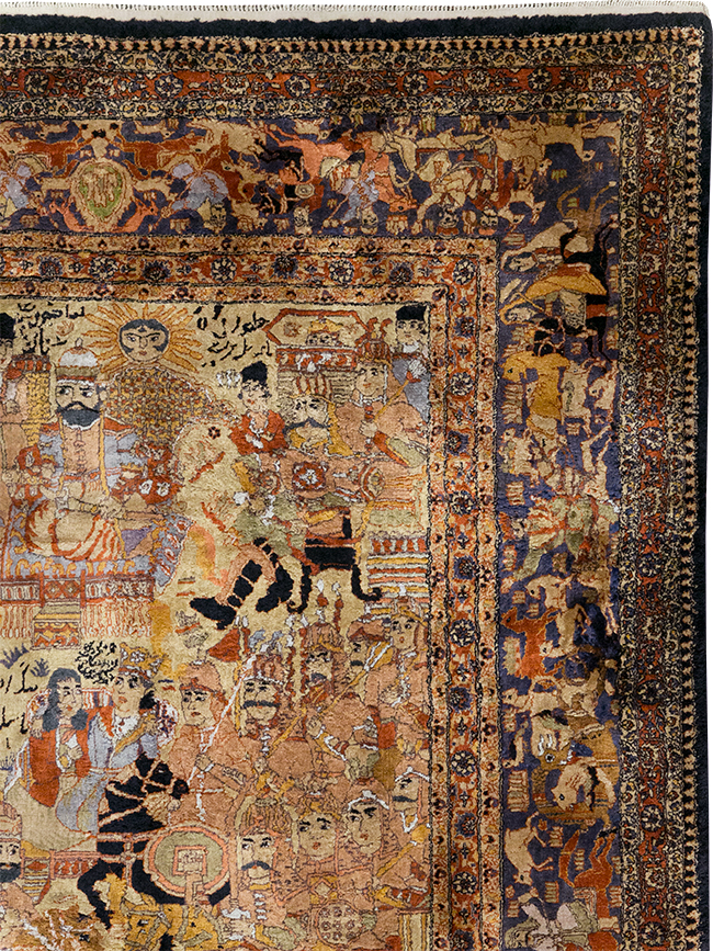 chinese Rug - # 108760