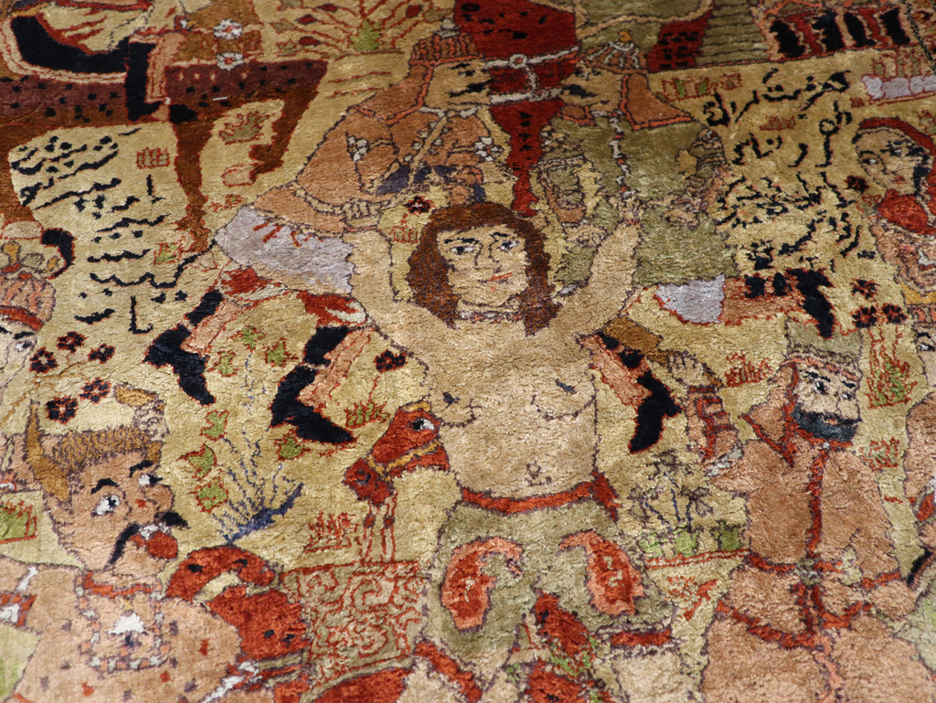 chinese Rug - # 108760