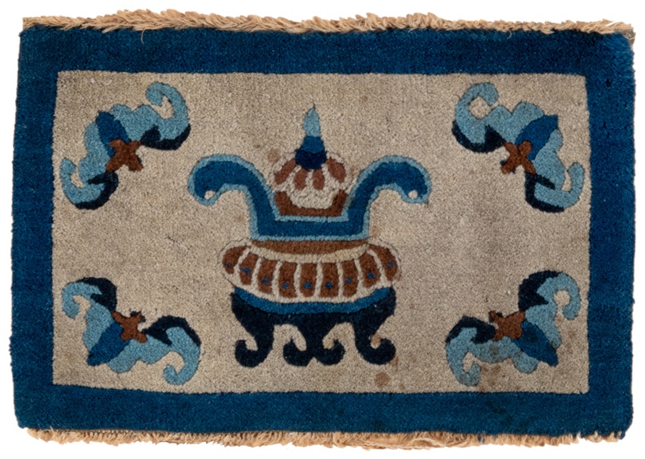 chinese Rug - # 125010