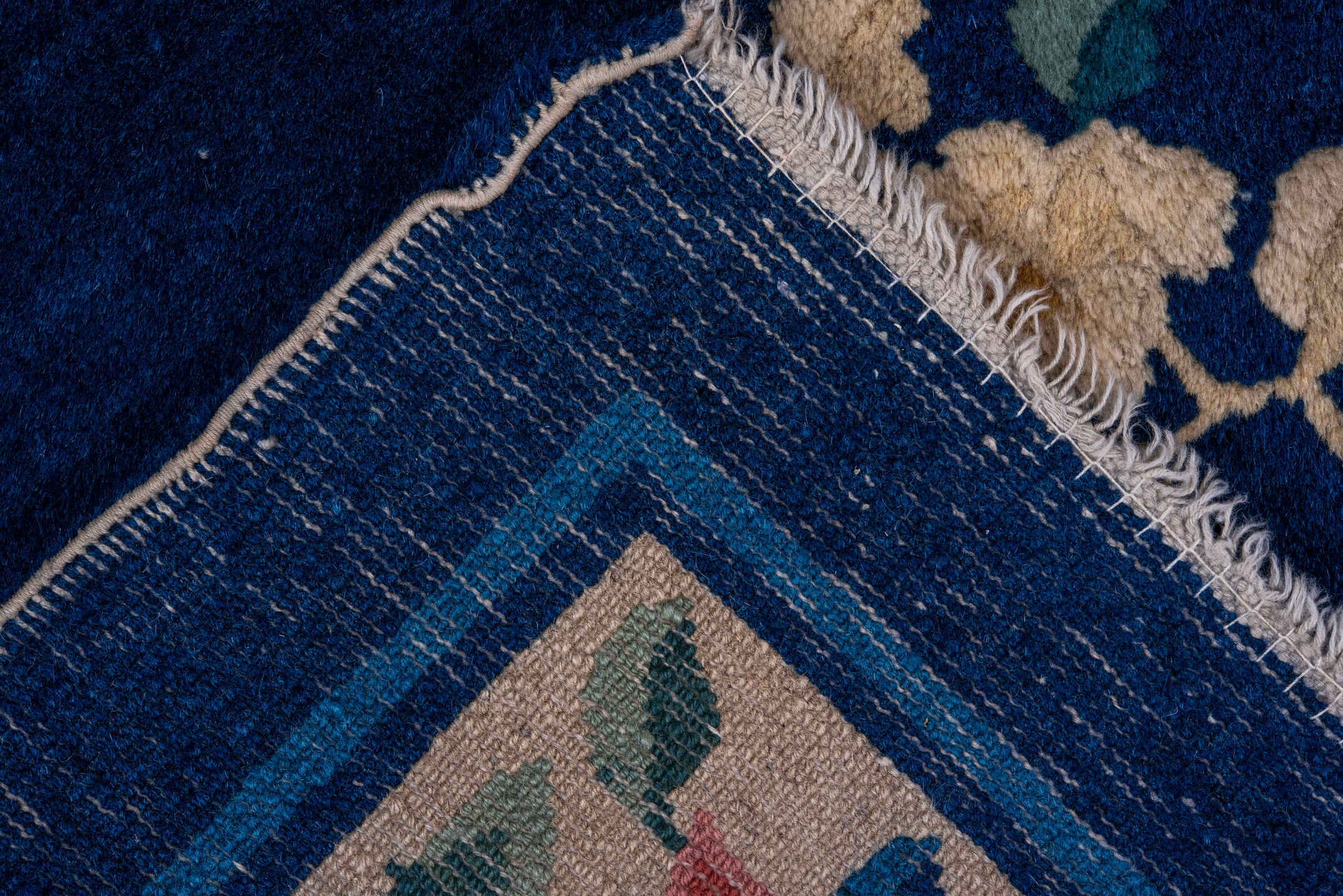 chinese Rug - # 126086