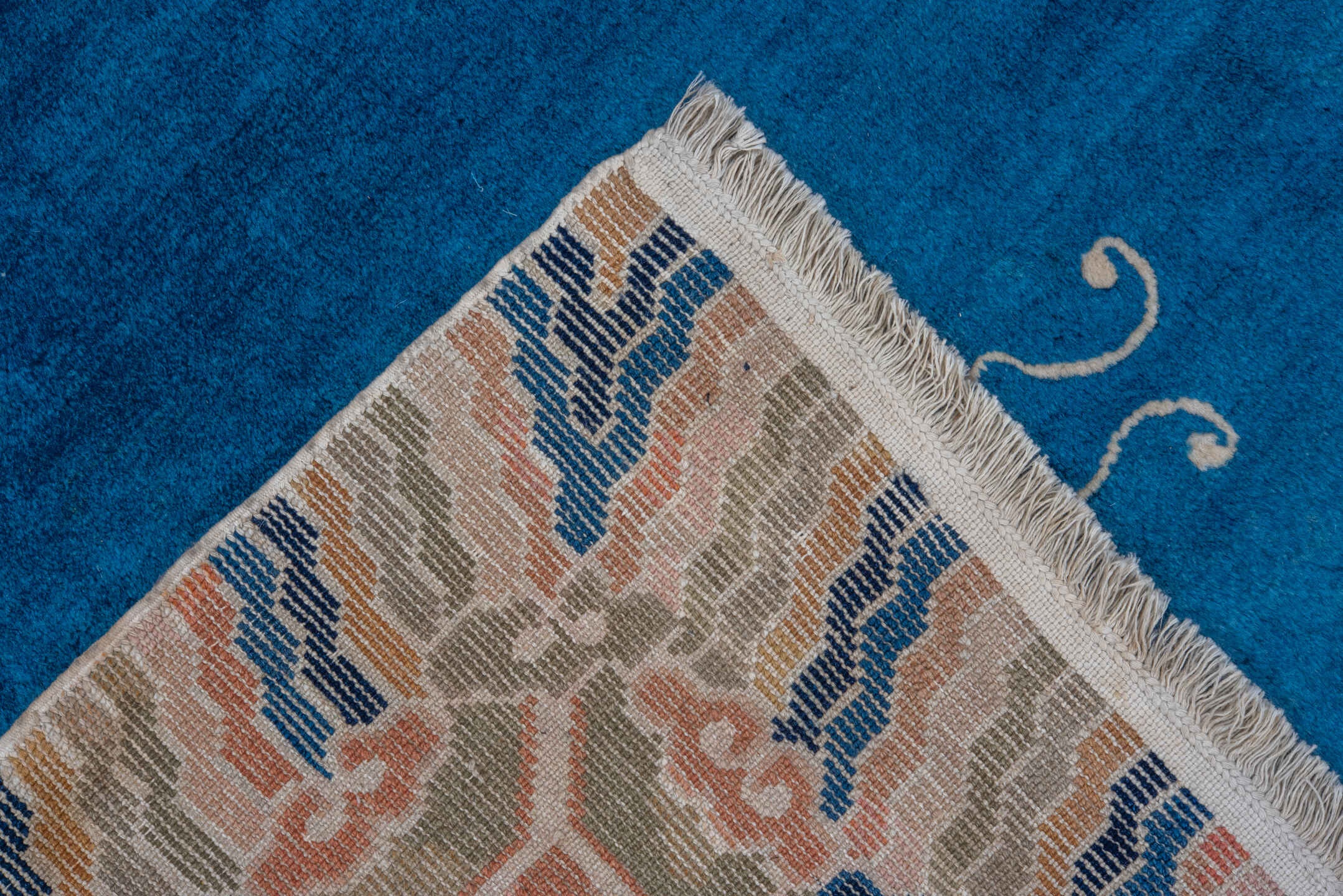 chinese Rug - # 126143