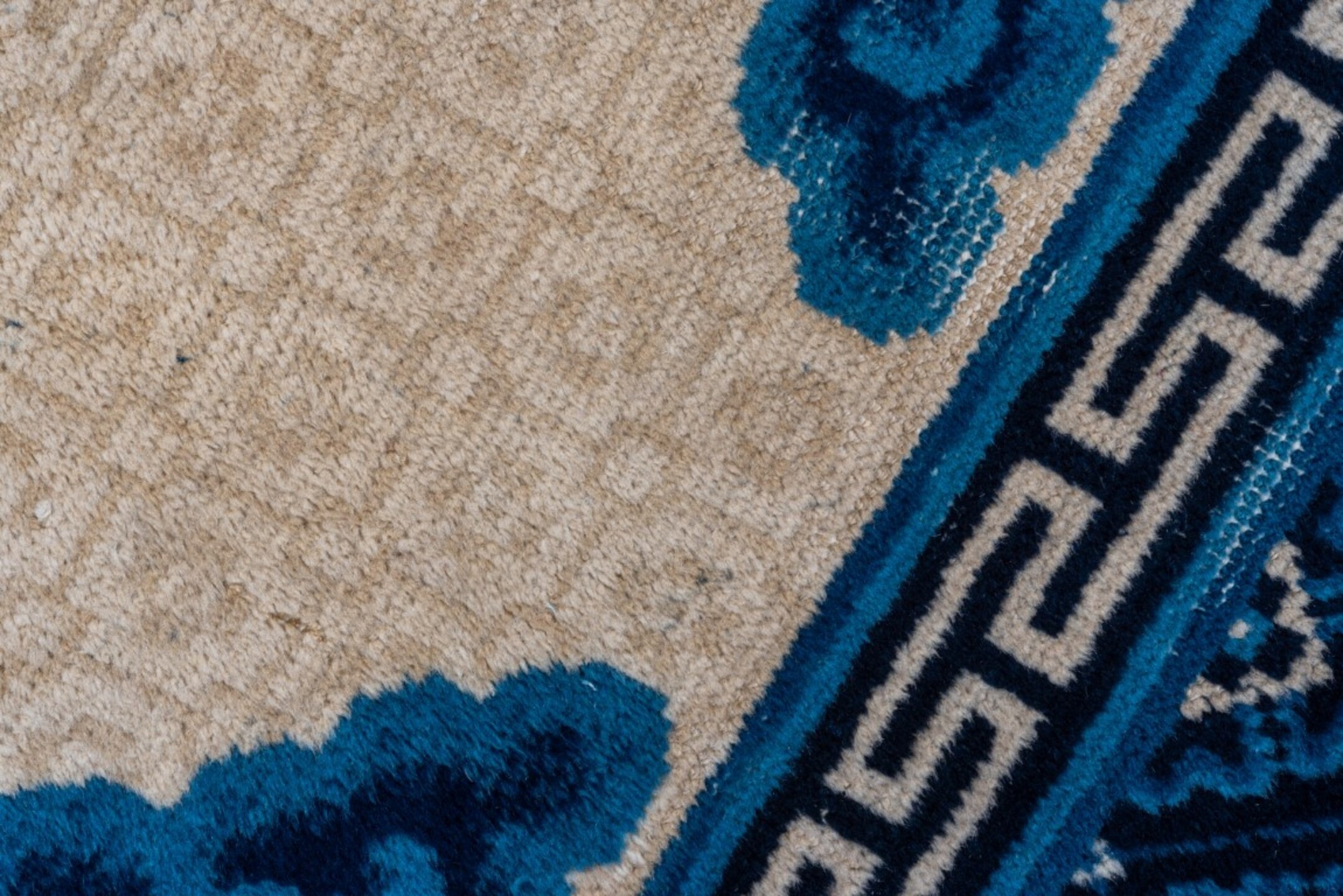 chinese Rug - # 126850