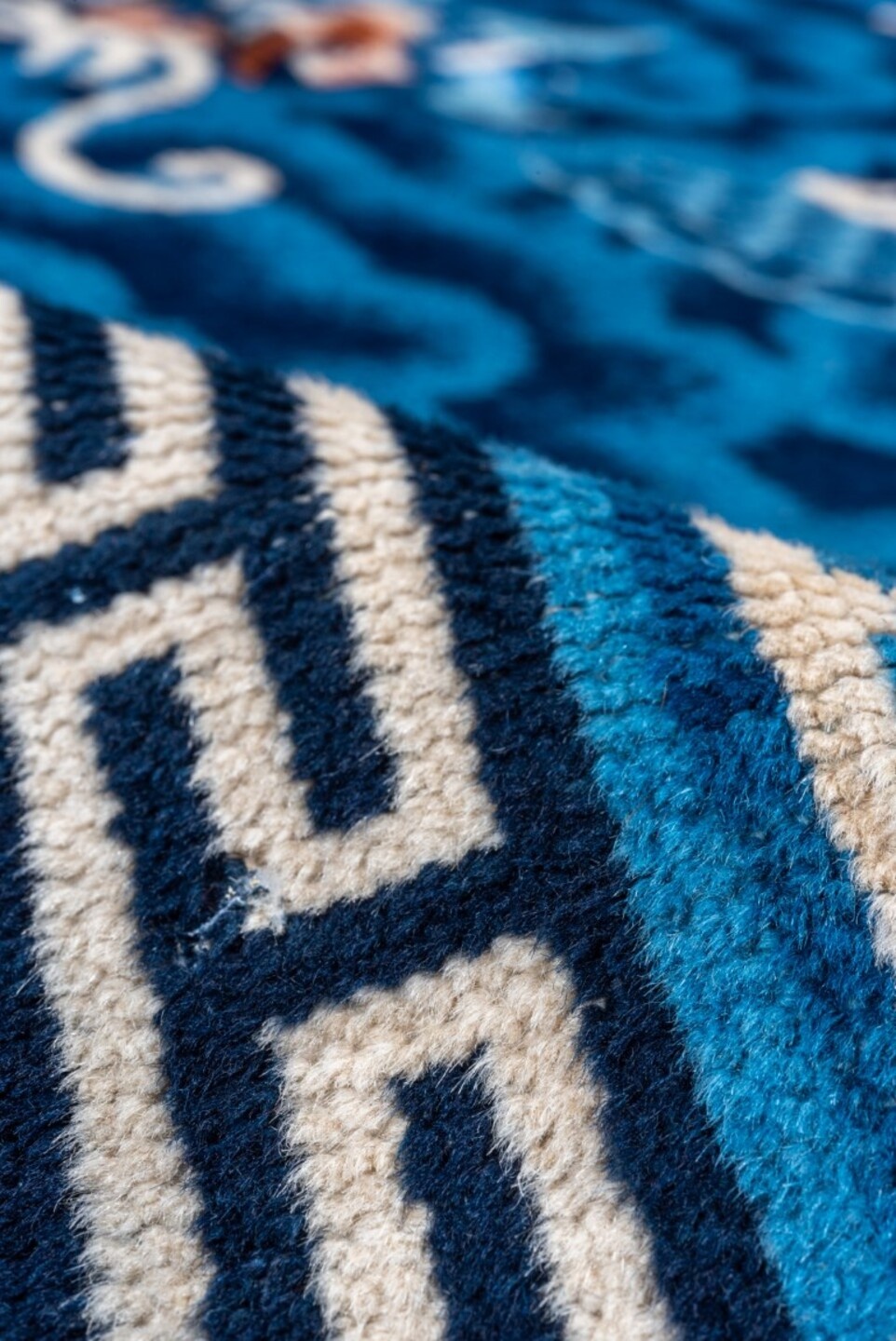 chinese Rug - # 126850