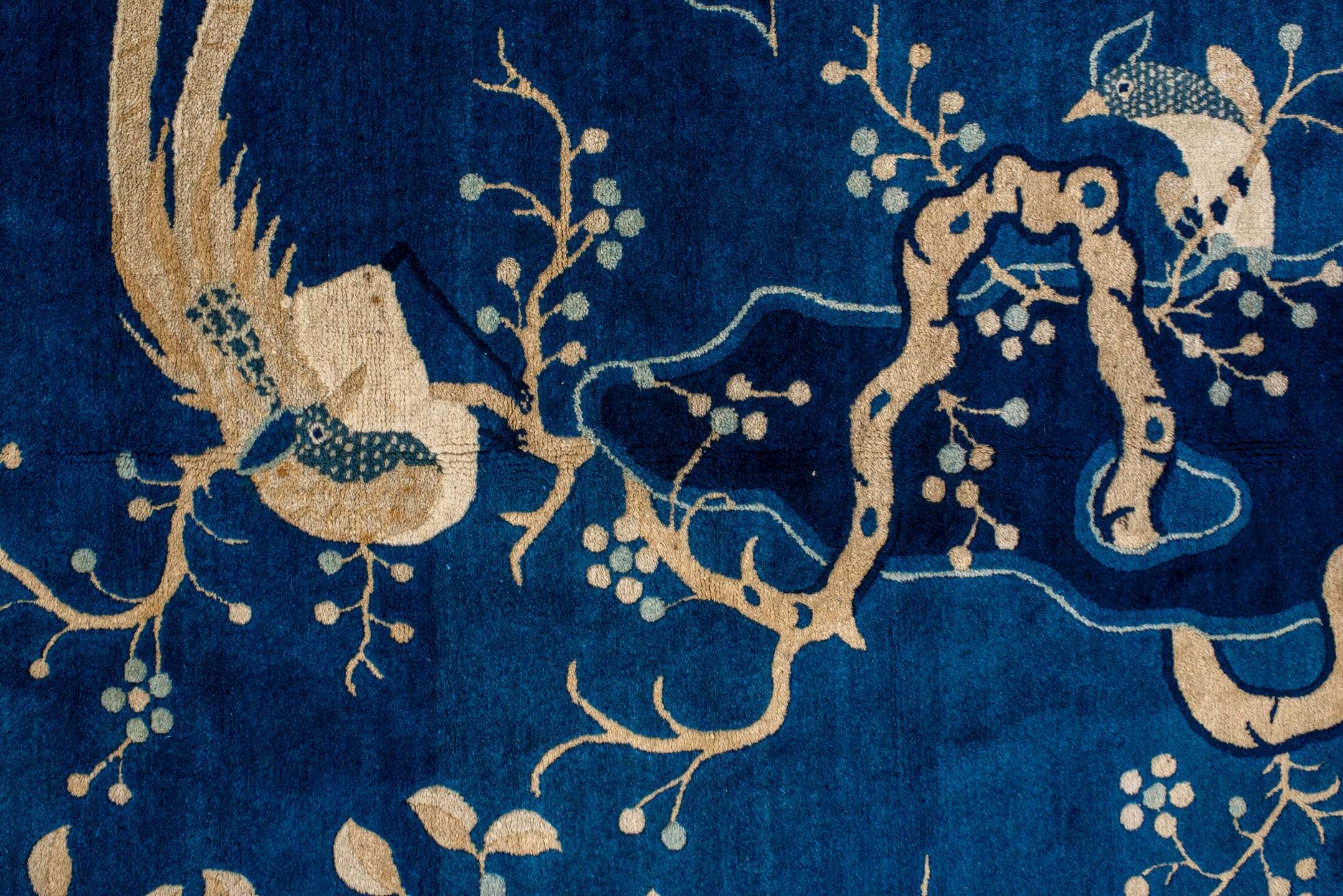 chinese Rug - # 127297