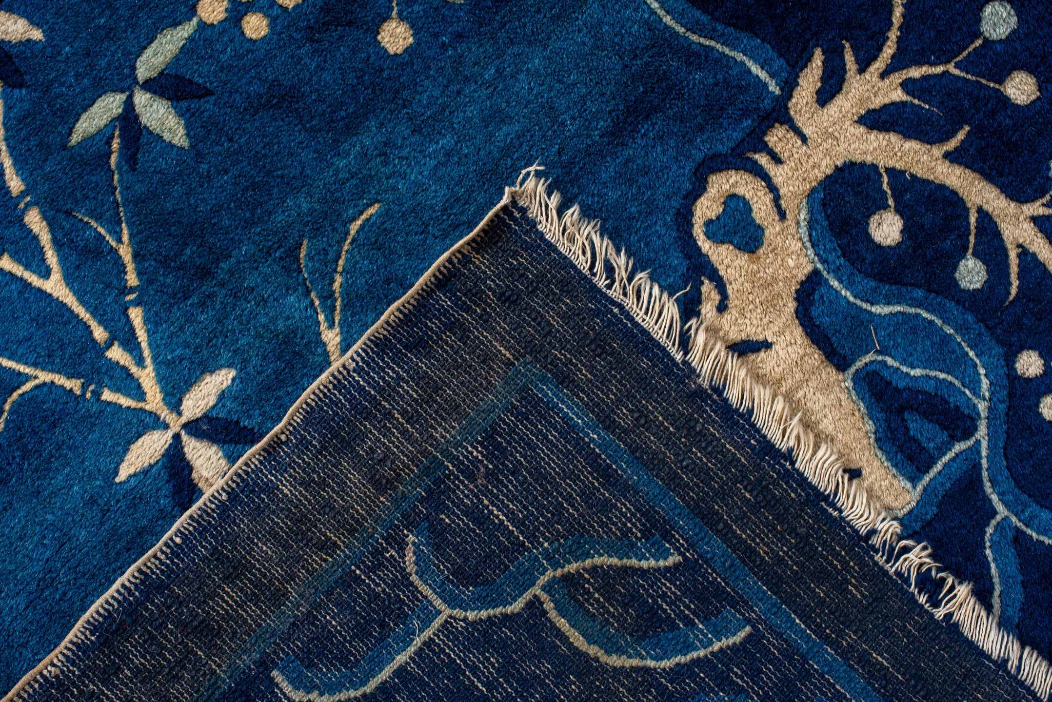 chinese Rug - # 127297