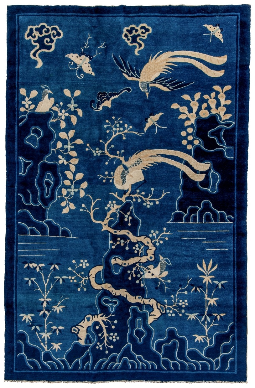 chinese Rug - # 127297