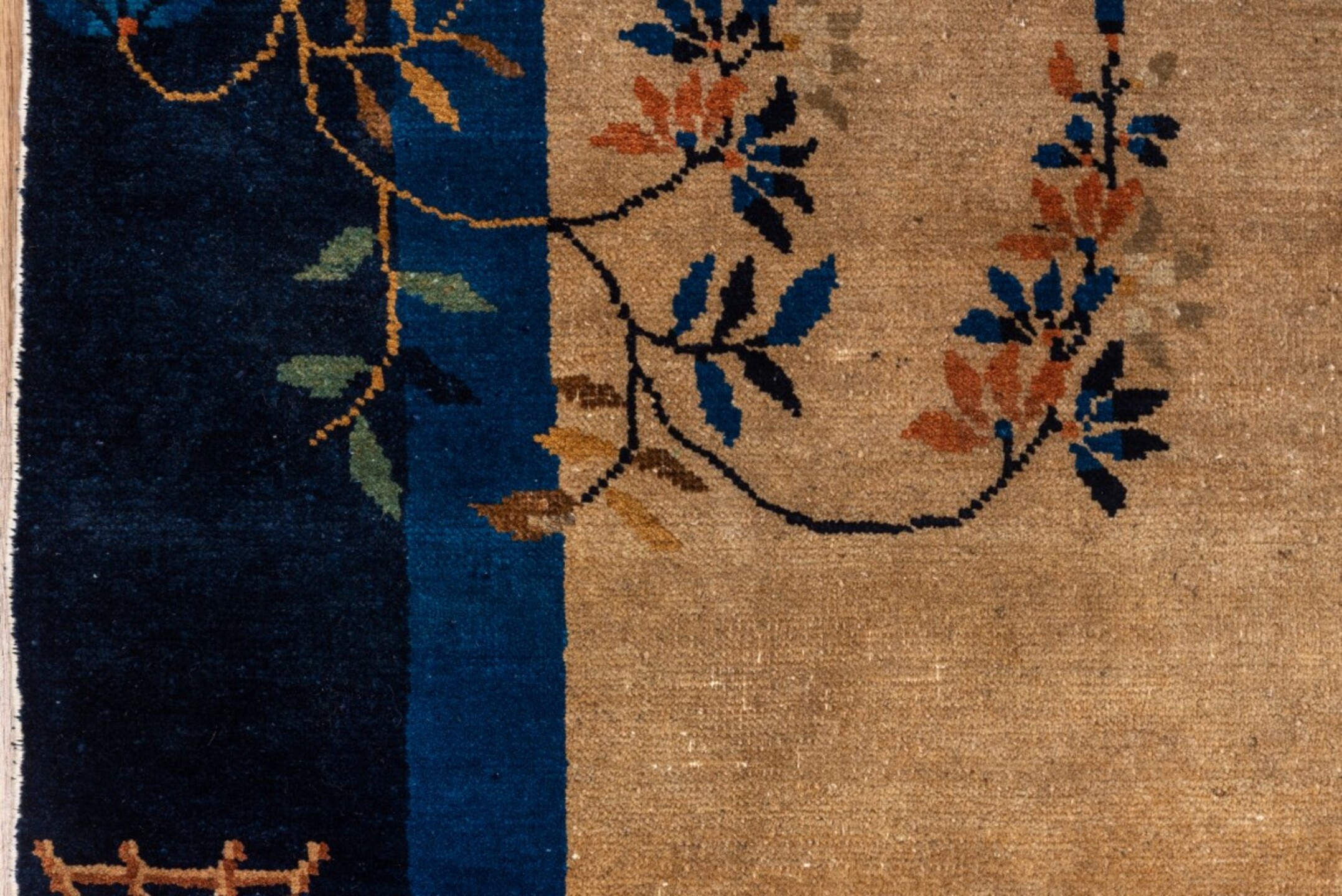 chinese Rug - # 127308